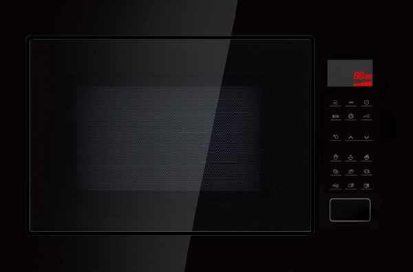 Bourne DBUB25MGBK Built-In Microwave & Grill
