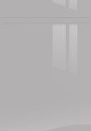 Jayline Supergloss Light Grey