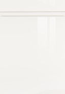 Jayline Supergloss White