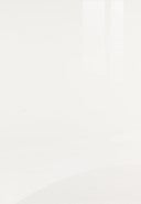 Zurfiz Supergloss White